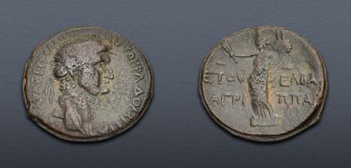 Lot 622 image