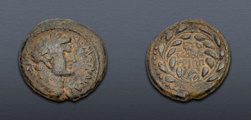 Lot 623 image