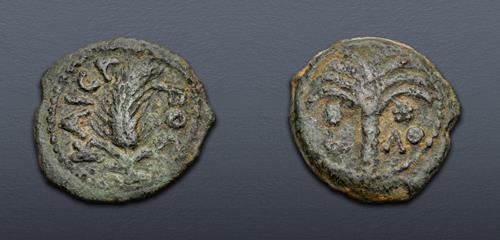 Lot 624 image