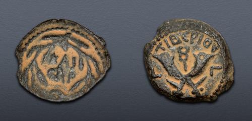 Lot 625 image