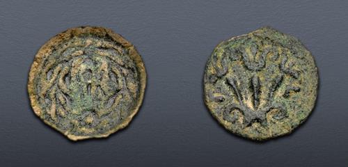 Lot 626 image