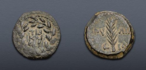 Lot 629 image