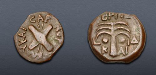 Lot 632 image