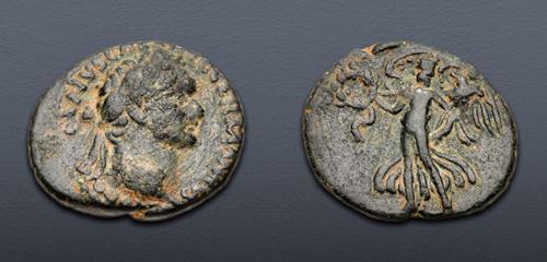 Lot 634 image