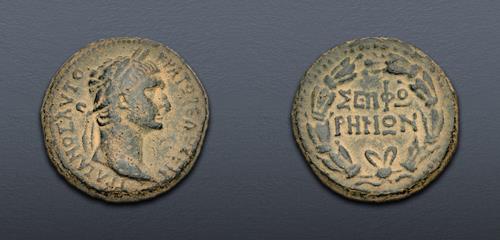 Lot 644 image