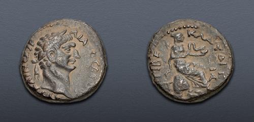 Lot 645 image