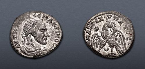 Lot 648 image