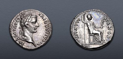 Lot 703 image