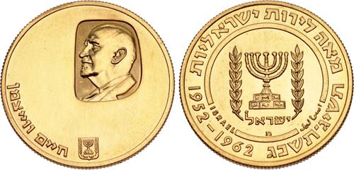 Lot 895 image