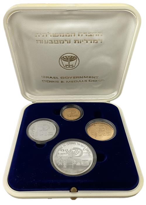Lot 933 image