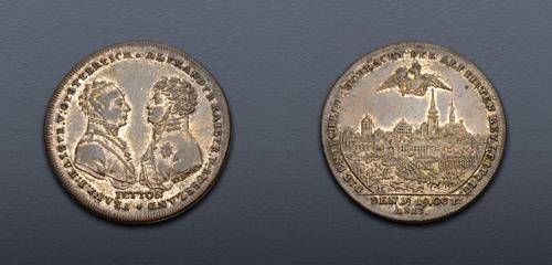 Lot 1007 image
