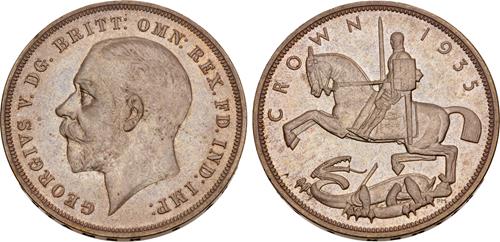 Lot 239 image