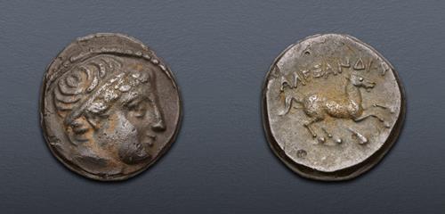Lot 136 image
