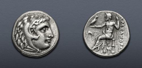 Lot 171 image
