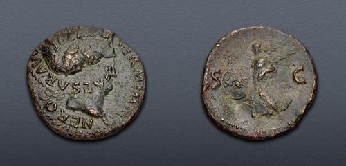 Lot 458 image