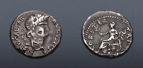 Lot 459 image