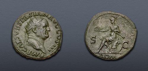 Lot 468 image