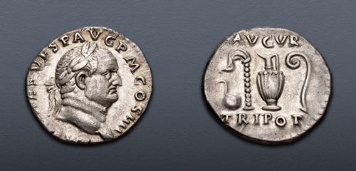 Lot 469 image