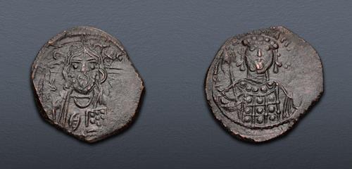 Lot 634 image