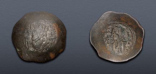 Lot 638 image