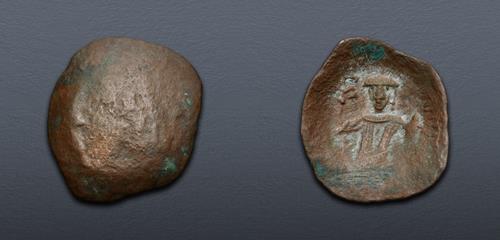 Lot 641 image