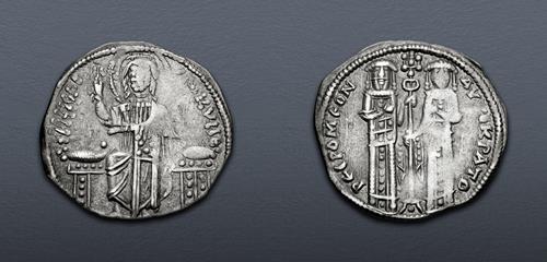 Lot 642 image