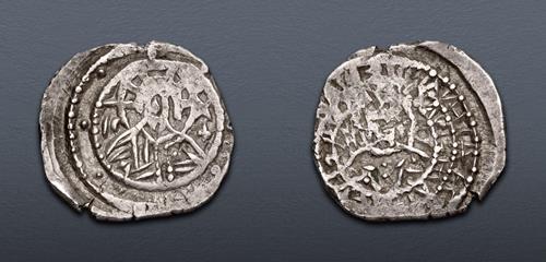 Lot 644 image