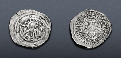 Lot 645 image