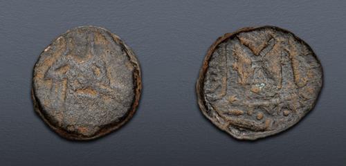 Lot 652 image