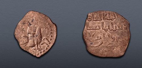 Lot 655 image