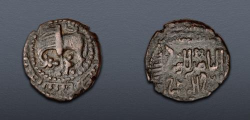 Lot 659 image