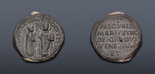 Lot 696 image
