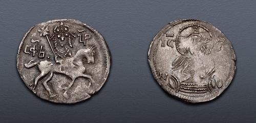 Lot 712 image