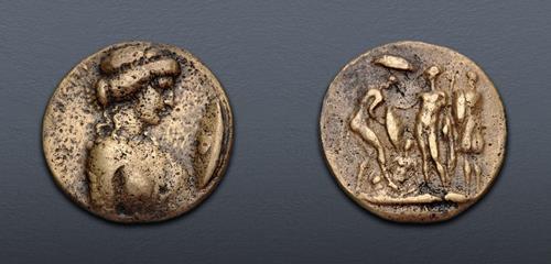 Lot 714 image