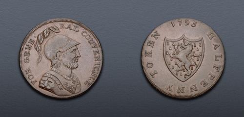 Lot 779 image