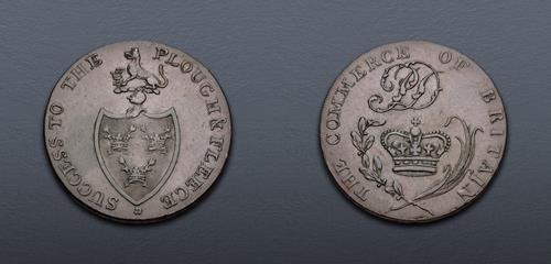 Lot 786 image