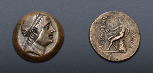 Lot 245 image
