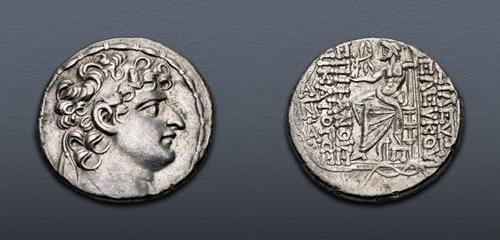 Lot 264 image