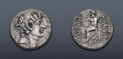 Lot 265 image