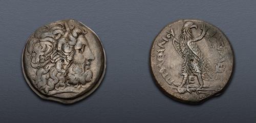 Lot 287 image