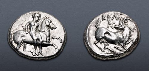 Lot 289 image