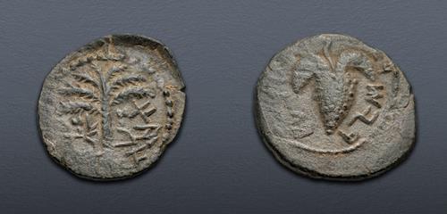 Lot 432 image
