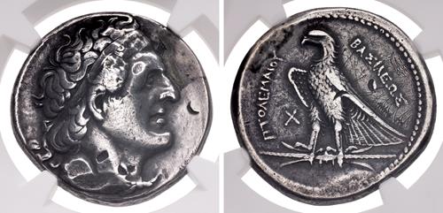 Lot 518 image