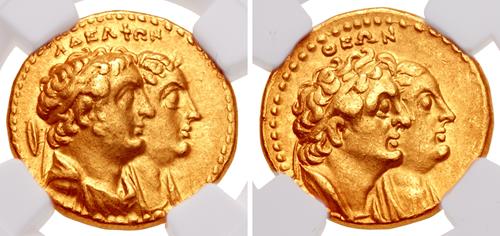 Lot 520 image