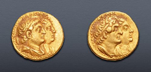 Lot 521 image