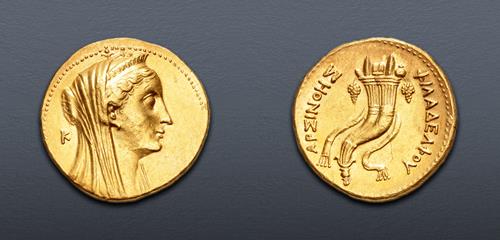 Lot 523 image