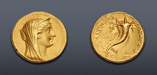 Lot 525 image