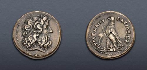 Lot 527 image