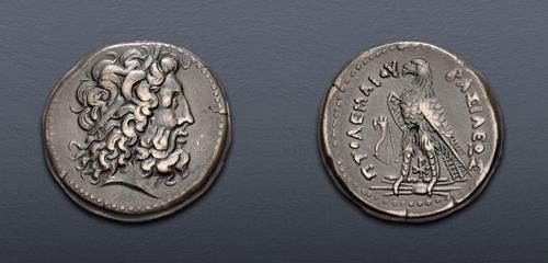 Lot 528 image