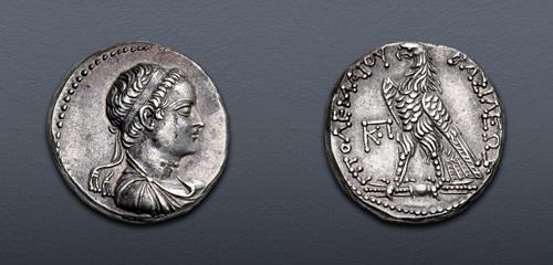 Lot 536 image